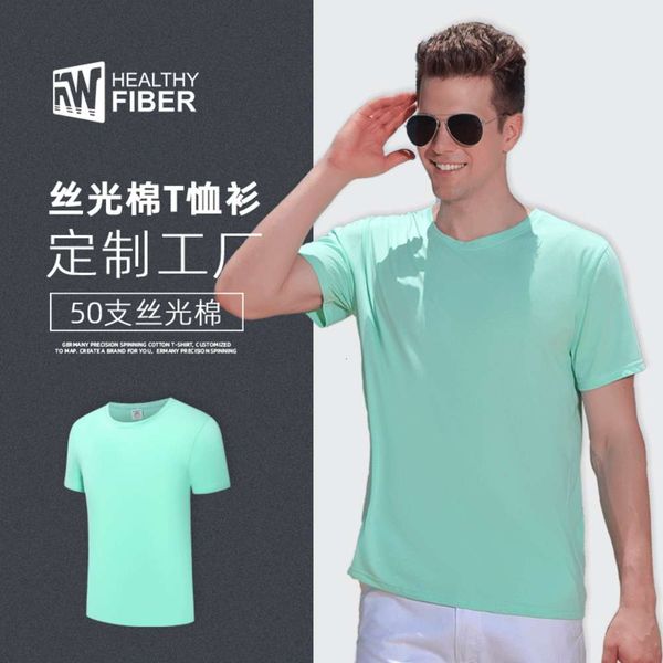 summer mercerized cotton t-shirt round neck advertising shirt t-shirt short sleeve embroidery printing, White;black
summer mercerized cotton t-shirt round neck advertising shirt t-shirt short sleeve embroidery printing, White;black