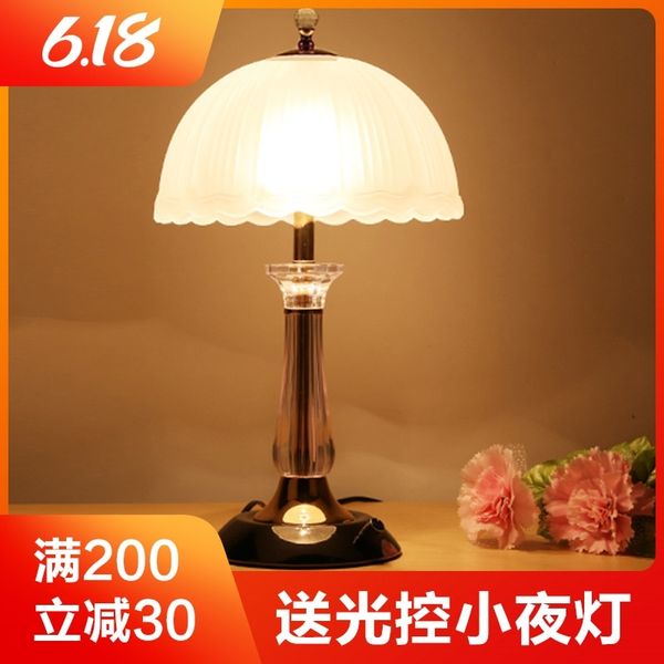 desk bedroom bedside simple modern creative adjustable romantic home warm light nursing wedding desk lamp
desk bedroom bedside simple modern creative adjustable romantic home warm light nursing wedding desk lamp