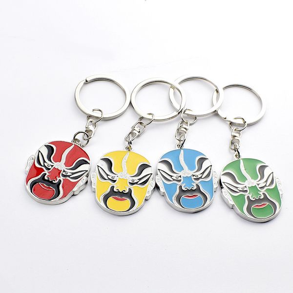 key rings national style chain chinese peking opera element facebook gift, Slivery;golden
key rings national style chain chinese peking opera element facebook gift, Slivery;golden