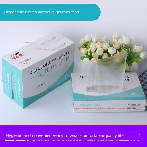 disposable gloves boxed dining kitchen food sanitary plastic thickened film removable
disposable gloves boxed dining kitchen food sanitary plastic thickened film removable