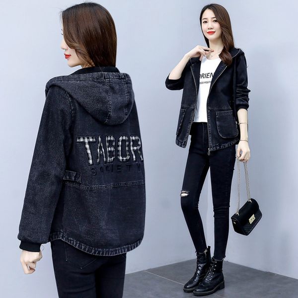 autumn denim women's 2020 new women's short korean loose hooded embroidery autumn winter versatile et, Black;brown
autumn denim women's 2020 new women's short korean loose hooded embroidery autumn winter versatile et, Black;brown