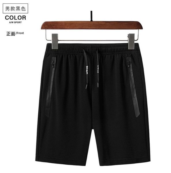 men's shorts zng men gyms fitness summer casual fashion cool short pants male jogger bodybuilding workout man sweatpants, White;black
men's shorts zng men gyms fitness summer casual fashion cool short pants male jogger bodybuilding workout man sweatpants, White;black