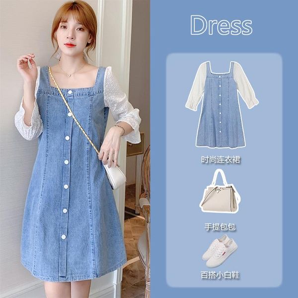 maternity dresses 3150# nursing clothing loose stylish denim dress for pregnant women pregnancy, White
maternity dresses 3150# nursing clothing loose stylish denim dress for pregnant women pregnancy, White