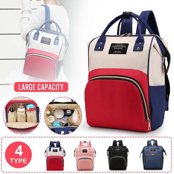diaper bags waterproof large capacity mummy bag maternity nappy travel backpack nursing for baby care women's fashion
diaper bags waterproof large capacity mummy bag maternity nappy travel backpack nursing for baby care women's fashion
