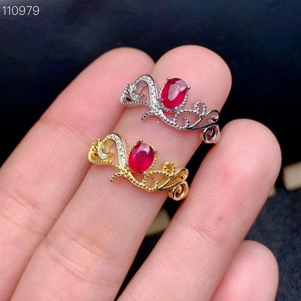 cluster rings natural ruby are plated with gold. 925 pure silver simple style, Golden;silver
cluster rings natural ruby are plated with gold. 925 pure silver simple style, Golden;silver