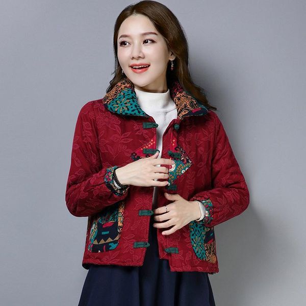 ethnic clothing cheongsam parkas women's short 2021 autumn cotton embroidery turtleneck chinese style thickening qipao skinny shirts w, Red
ethnic clothing cheongsam parkas women's short 2021 autumn cotton embroidery turtleneck chinese style thickening qipao skinny shirts w, Red