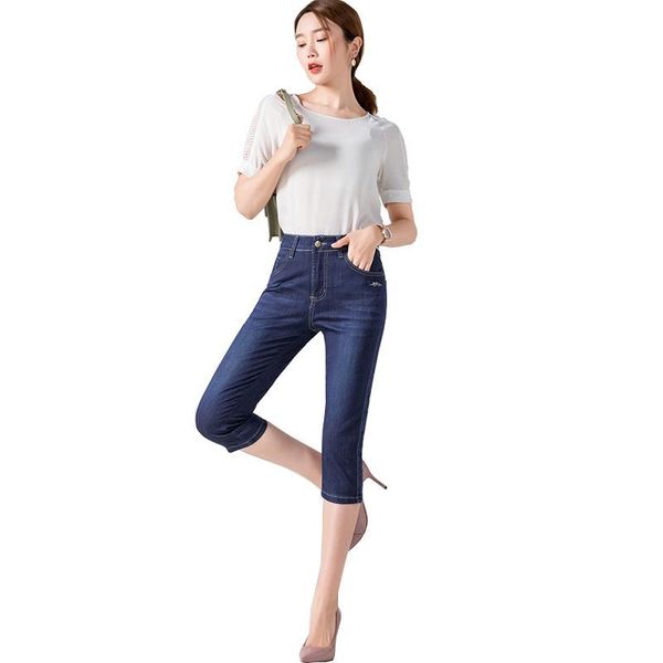 women's jeans ladies mom high waist stretch for women summer streetwear jean clothes female denim woman pants plus size 36, Blue
women's jeans ladies mom high waist stretch for women summer streetwear jean clothes female denim woman pants plus size 36, Blue