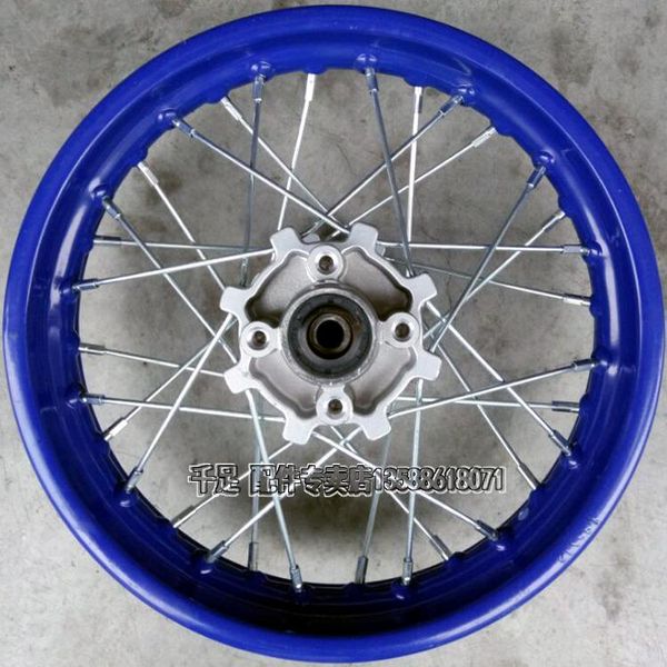 motorcycle wheels & tires ap apollo small high-speed racing scrambling disc brake hub 90/100-14 steel ring 300-12 screws
motorcycle wheels & tires ap apollo small high-speed racing scrambling disc brake hub 90/100-14 steel ring 300-12 screws