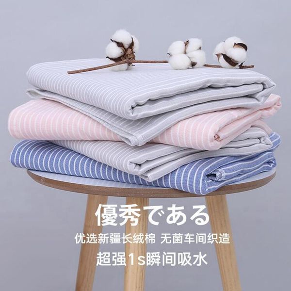 towel plain cotton bath beach for adults and children non-fluorescence