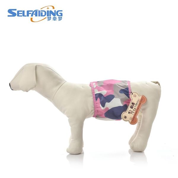 reusable wrap diapers for male dogs, washable puppy belly band mdd-704
reusable wrap diapers for male dogs, washable puppy belly band mdd-704
