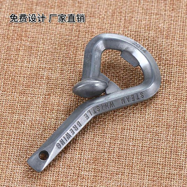 metal key chain sticker glue dropping bottle opener enterprise activity gift, Silver
metal key chain sticker glue dropping bottle opener enterprise activity gift, Silver