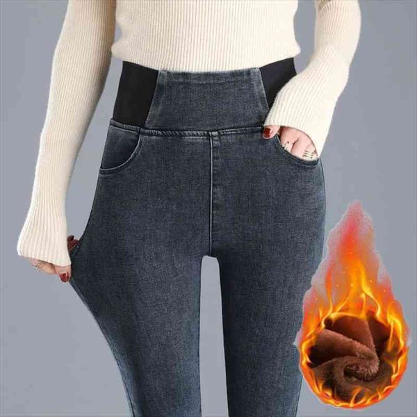 casual elastic waist plus women jeans velvet winter thick warm slim denim leggings retro black grey skinny cotton trousers, Blue 
casual elastic waist plus women jeans velvet winter thick warm slim denim leggings retro black grey skinny cotton trousers, Blue