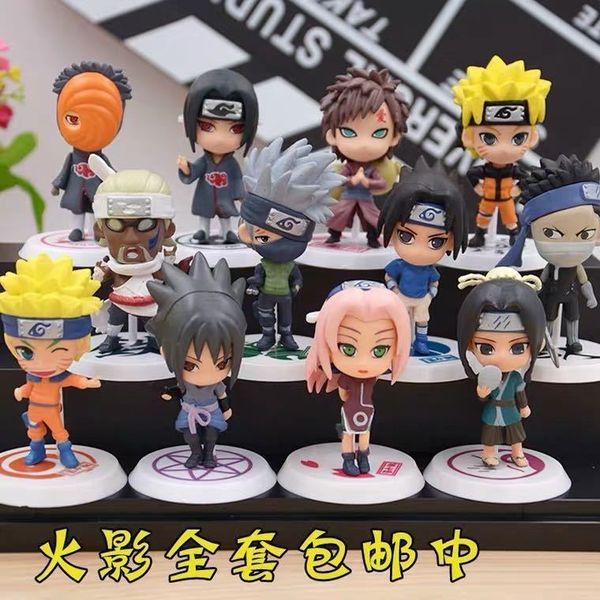 sasuke naruto sakura kakasi yuzhibo weasel with earth jue q version blind box hand-made gift
sasuke naruto sakura kakasi yuzhibo weasel with earth jue q version blind box hand-made gift