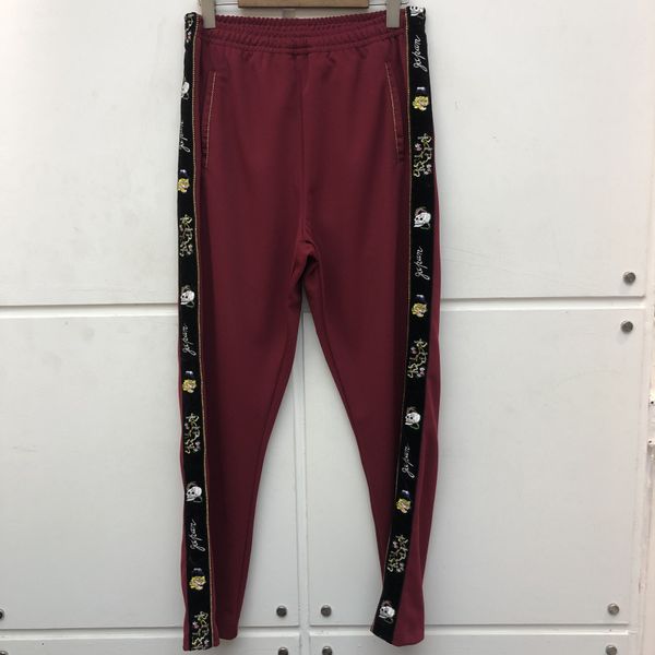 2021 new winter embroidery ribbon kapital sweatpants men women pants trousers cotton joggers streetwear p5kb, Black
2021 new winter embroidery ribbon kapital sweatpants men women pants trousers cotton joggers streetwear p5kb, Black