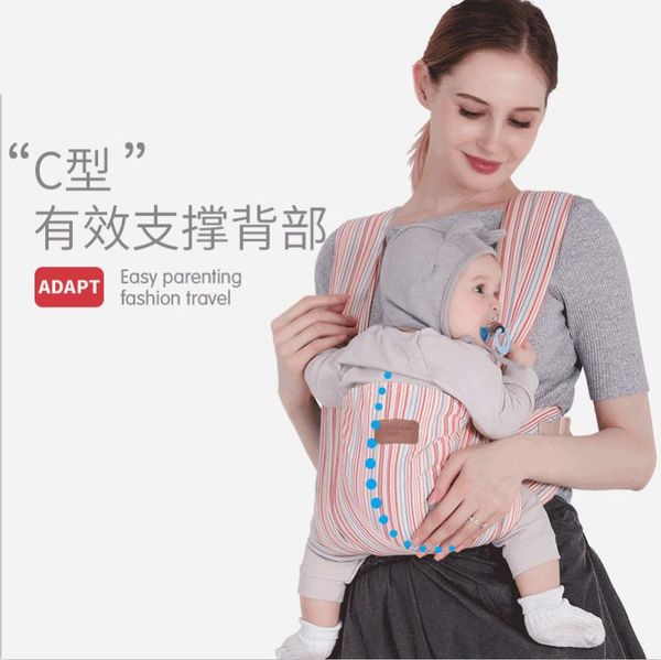 carriers, slings & backpacks baby carrier four seasons general breathable waist stool wrap artifact bebes
carriers, slings & backpacks baby carrier four seasons general breathable waist stool wrap artifact bebes