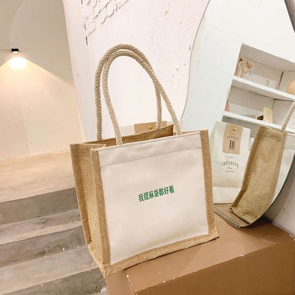 hbp fashion ins canvas women 2021 new korean dongdamen shopping tote bag versatile simple student handbag
hbp fashion ins canvas women 2021 new korean dongdamen shopping tote bag versatile simple student handbag