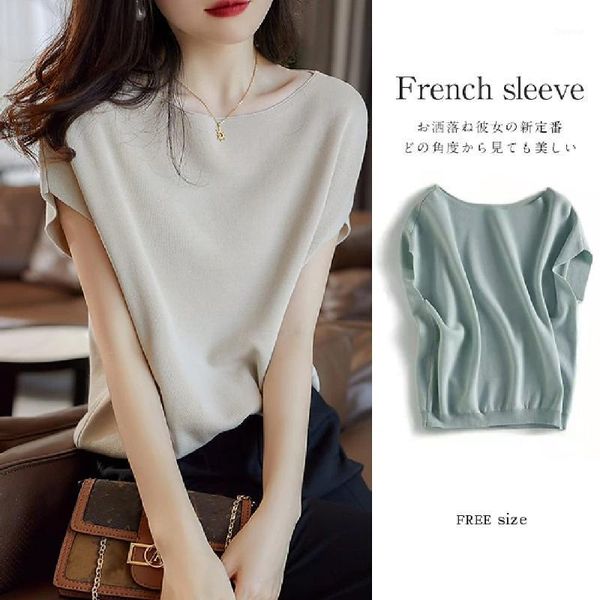 women's t-shirt fashion round neck short sleeves thin summer knitwear simple wear skinny ladies elegant elegance ol casual tee, White
women's t-shirt fashion round neck short sleeves thin summer knitwear simple wear skinny ladies elegant elegance ol casual tee, White