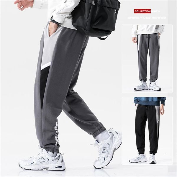 sweatpants autumn trendy brand women pants all match sports fashion streetwear stitching trousers mens casual, Black
sweatpants autumn trendy brand women pants all match sports fashion streetwear stitching trousers mens casual, Black