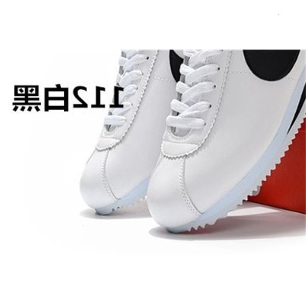 agan leather men's and women's sports casual shoes
agan leather men's and women's sports casual shoes