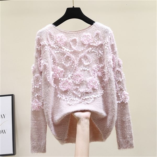 frizzy flower shirt for woman 2021 fall and new winter korean style three-dimensional petals release mohair meshes dpvm, White;black
frizzy flower shirt for woman 2021 fall and new winter korean style three-dimensional petals release mohair meshes dpvm, White;black