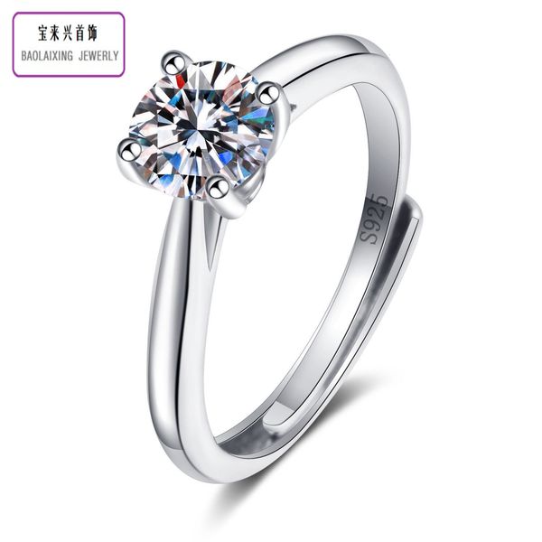 ring kwai classic four claw s925 silver simulation diamond , female temperament net red
ring kwai classic four claw s925 silver simulation diamond , female temperament net red