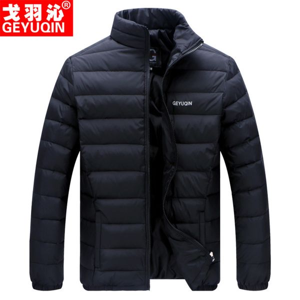 2020 light men's st collar dad's winter new middle-aged elderly large and short down et, Black
2020 light men's st collar dad's winter new middle-aged elderly large and short down et, Black