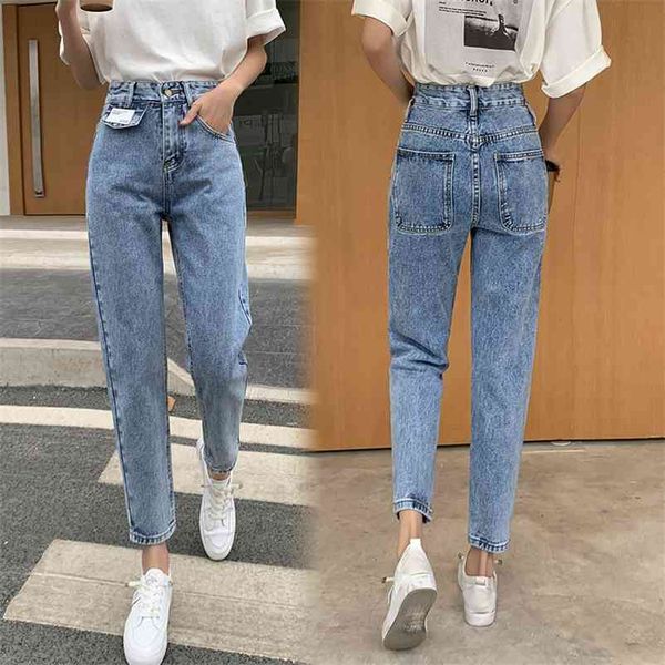 women's jeans autumn simple casual korean loose harem pants all-match slim straight-leg 210629, Blue
women's jeans autumn simple casual korean loose harem pants all-match slim straight-leg 210629, Blue