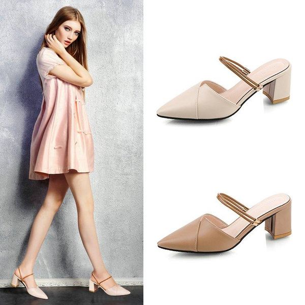 dress shoes party chic women mules slipper pointed toe block strap closed shallow high heels sandals 2021 black beige korean pumps
dress shoes party chic women mules slipper pointed toe block strap closed shallow high heels sandals 2021 black beige korean pumps