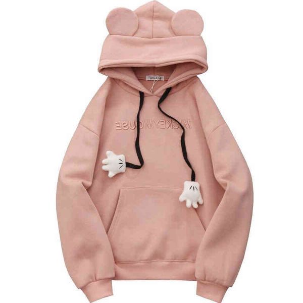 female sweatshirt kawaii hoodies cartoon bear ears pullover korean casual loose harajuku oversized, Black
female sweatshirt kawaii hoodies cartoon bear ears pullover korean casual loose harajuku oversized, Black