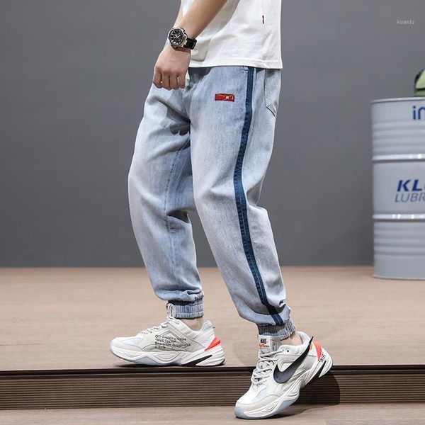 fashion streetwear men jeans light blue side stripe designer loose fit denim cargo pants slack bottom hip hop joggers men's
fashion streetwear men jeans light blue side stripe designer loose fit denim cargo pants slack bottom hip hop joggers men's