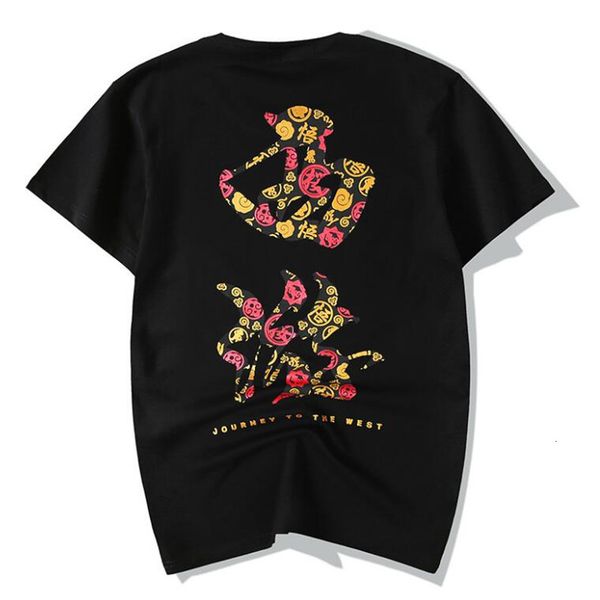 2021 china streetwear t shirt crane sun print mens harajuku t-shirt summer hip hop tshirt cotton short sleeve tees black ny0j, White
2021 china streetwear t shirt crane sun print mens harajuku t-shirt summer hip hop tshirt cotton short sleeve tees black ny0j, White