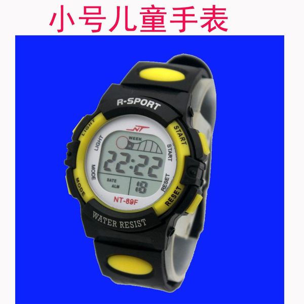wristwatches multifunction student electronic watch, alarm clock watch. multi function colorful night light children's waterproof, Slivery;brown
wristwatches multifunction student electronic watch, alarm clock watch. multi function colorful night light children's waterproof, Slivery;brown