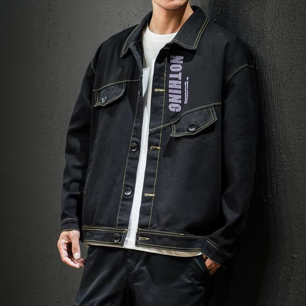 men's jackets 2021 denim jacket men's fashion design autumn clothing large casual coat wear, Black;brown
men's jackets 2021 denim jacket men's fashion design autumn clothing large casual coat wear, Black;brown