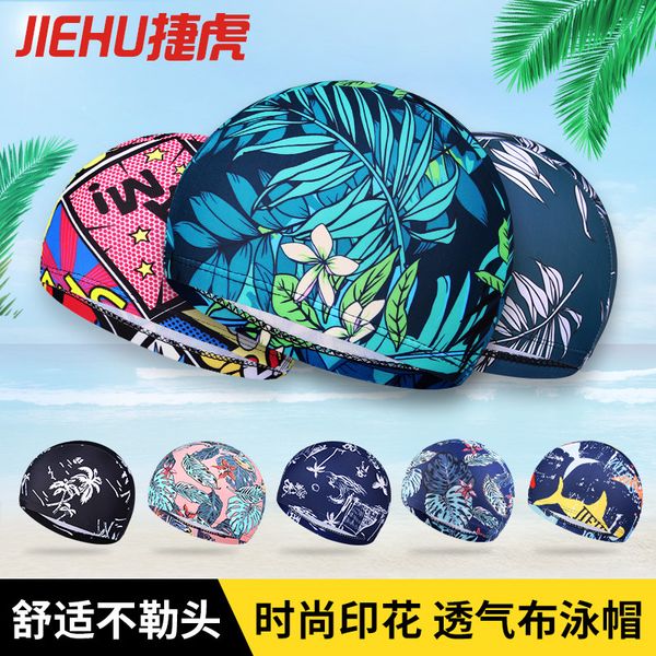 2021 swimming cap custom waterproof,breathable and comfortable pu coated cap factory supplies men and women enlarged r333
2021 swimming cap custom waterproof,breathable and comfortable pu coated cap factory supplies men and women enlarged r333