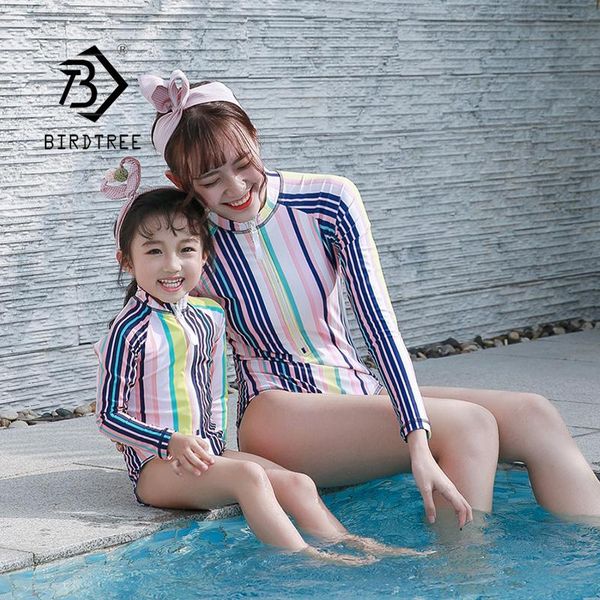 mother daughter swimsuits flower mommy swimwear bikini mom and daughter bathing suit family matching clothes d12201x
mother daughter swimsuits flower mommy swimwear bikini mom and daughter bathing suit family matching clothes d12201x