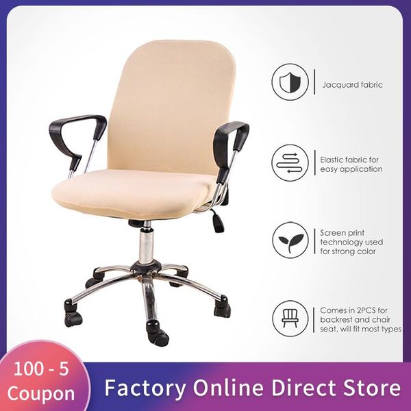 chair covers stretch office seat computer cover removable washable anti-dust desk cushion protectors 2 pcs
chair covers stretch office seat computer cover removable washable anti-dust desk cushion protectors 2 pcs