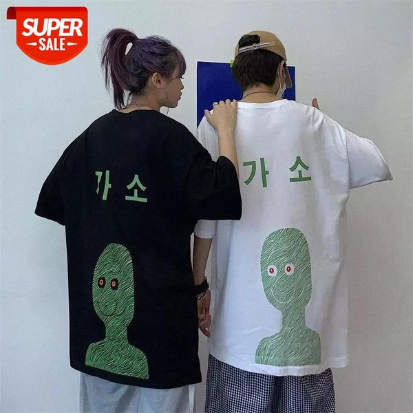 causal loose harajuku t-shirts women korean loose smiley portrait printing o-neck t-shirts wholesale for men women #wo0m, White
causal loose harajuku t-shirts women korean loose smiley portrait printing o-neck t-shirts wholesale for men women #wo0m, White