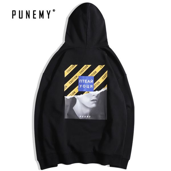 2021 hoodie men sweatshirt hip hop striped pattern streetwear harajuku hooded oversize cotton autumn new male couple hoodies 1msd, Black
2021 hoodie men sweatshirt hip hop striped pattern streetwear harajuku hooded oversize cotton autumn new male couple hoodies 1msd, Black