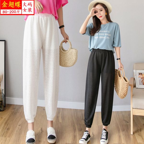 summer new outdoor air conditioning pants home casual pants plus-sized 200 jin korean style large size harem pants anti mosquito pajam, Black
summer new outdoor air conditioning pants home casual pants plus-sized 200 jin korean style large size harem pants anti mosquito pajam, Black