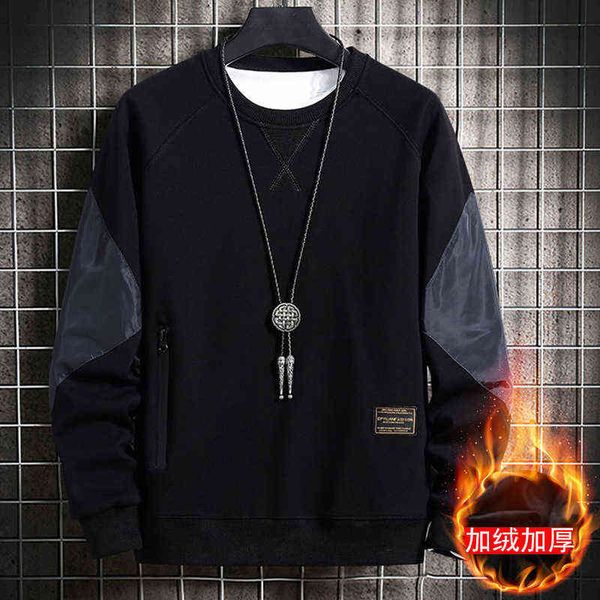men's sweater autumn and winter korean cotton men's sweater sports leisure comfortable round neck loose and simple youth sweater h, Black
men's sweater autumn and winter korean cotton men's sweater sports leisure comfortable round neck loose and simple youth sweater h, Black