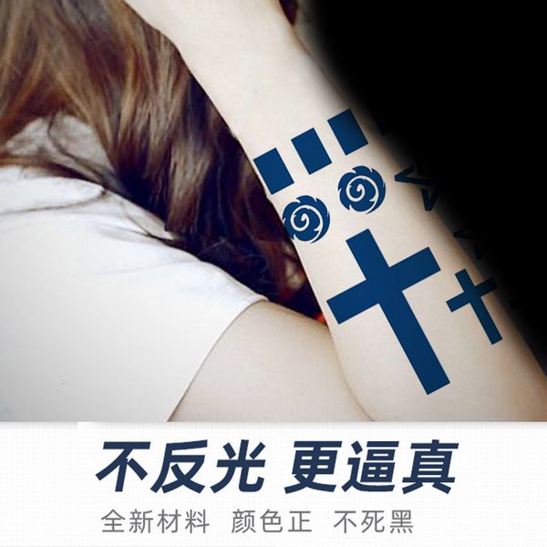 half arm net red tattoo paste waterproof men's fashion women's dark department lasting personality herb
half arm net red tattoo paste waterproof men's fashion women's dark department lasting personality herb