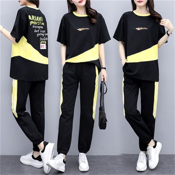 women's summer plus size suits and letter training casual correspondence sets femme piece of clothes qwj5, White
women's summer plus size suits and letter training casual correspondence sets femme piece of clothes qwj5, White