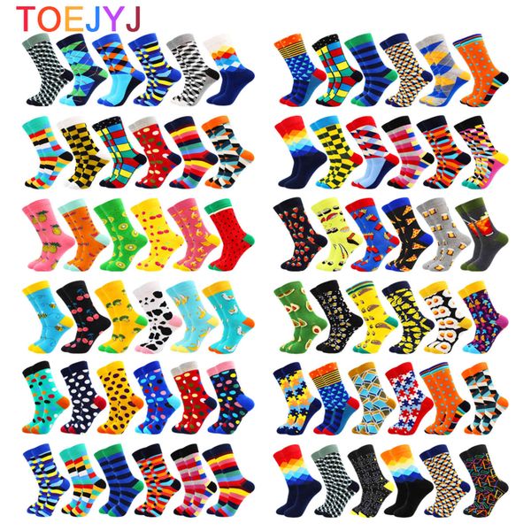 6/12 pairs fashion casual harajuku women and funny fruit food beer stripe grid dress socks men, Black
6/12 pairs fashion casual harajuku women and funny fruit food beer stripe grid dress socks men, Black