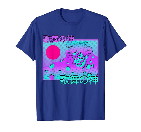 kabuki otaku 90s vaporwave anime tokyo aesthetic rising sun t-shirt, White;black
kabuki otaku 90s vaporwave anime tokyo aesthetic rising sun t-shirt, White;black
