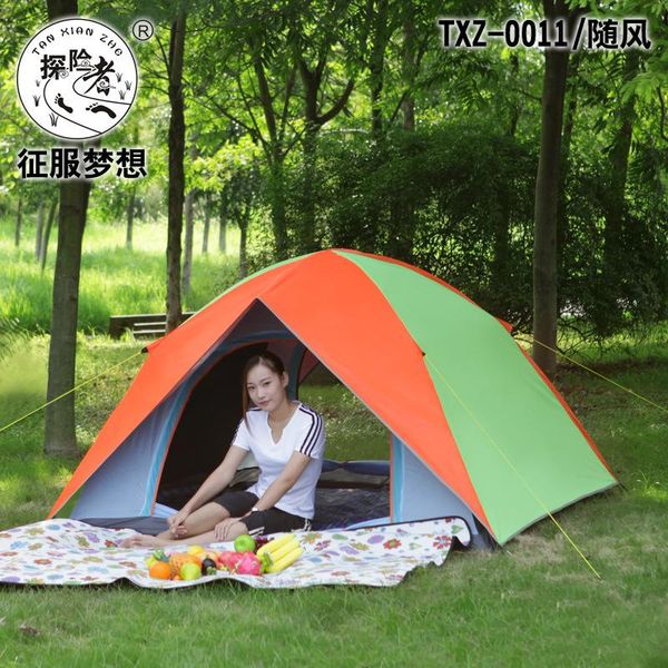 2021 new 3-4 person waterproof 2 layer hiking cycling trekking park picnic riding fishing beach camping tent camping
2021 new 3-4 person waterproof 2 layer hiking cycling trekking park picnic riding fishing beach camping tent camping