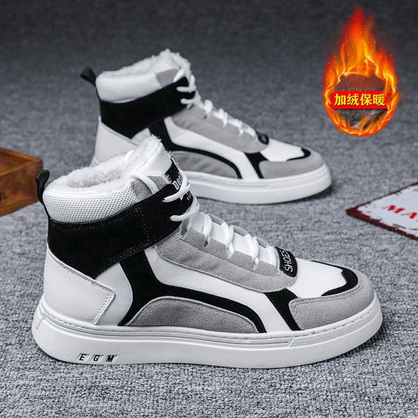 Winter Mens Casual Skateboarding Shoes Breathable Shoes Comfortable White Sports Outdoor Non-slip Cotton Sneakers For Men
Winter Mens Casual Skateboarding Shoes Breathable Shoes Comfortable White Sports Outdoor Non-slip Cotton Sneakers For Men