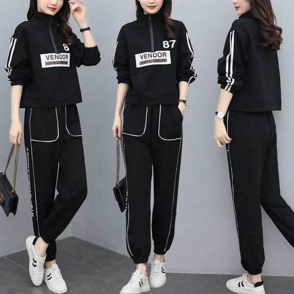 casual sweater women's 2021 autumn new korean version with xiangao casual sportswear two piece set fashion, Gray
casual sweater women's 2021 autumn new korean version with xiangao casual sportswear two piece set fashion, Gray