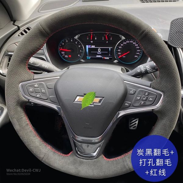 steering wheel cover for chevrolet equinox malibu cavalier captiva xl new cruze hand-stitched leather grip cover
steering wheel cover for chevrolet equinox malibu cavalier captiva xl new cruze hand-stitched leather grip cover