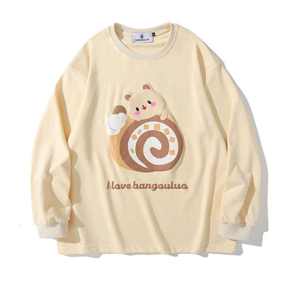 Bangouluo autumn new men's T-shirt long sleeve bottoming loose printing thin Terry small sweater women, Black
Bangouluo autumn new men's T-shirt long sleeve bottoming loose printing thin Terry small sweater women, Black