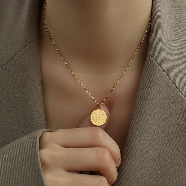 pendant necklaces chinese wind women necklace stainless steel gold plated fu character for 2021 fashion jewelry, Silver
pendant necklaces chinese wind women necklace stainless steel gold plated fu character for 2021 fashion jewelry, Silver